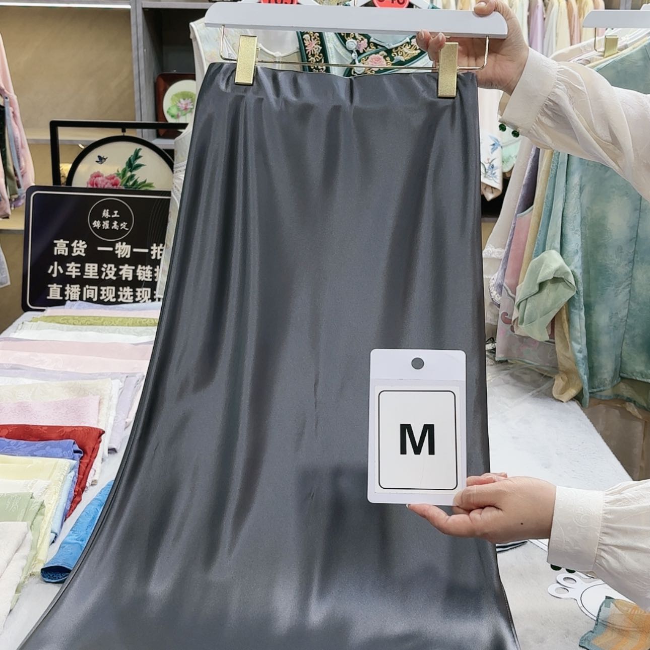 【闪购商品】织绣艺***渲非遗个哈哈哥哥哥哥