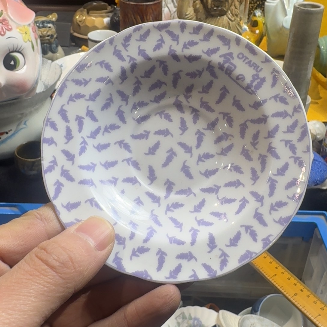 如***是餐具默认微瑕不退不换