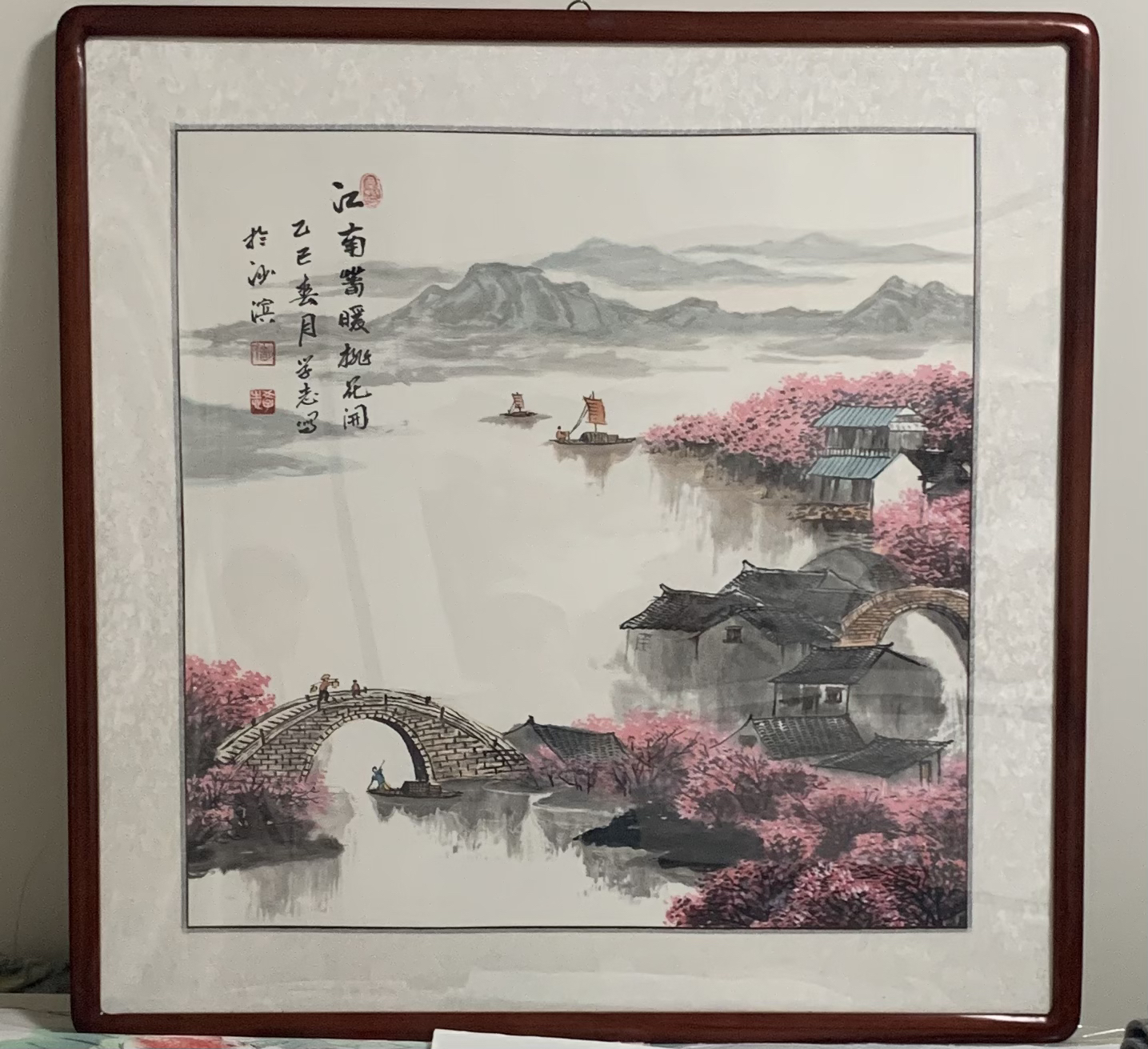 宣纸国画江南春景桃花开带框8 3 x 8 3