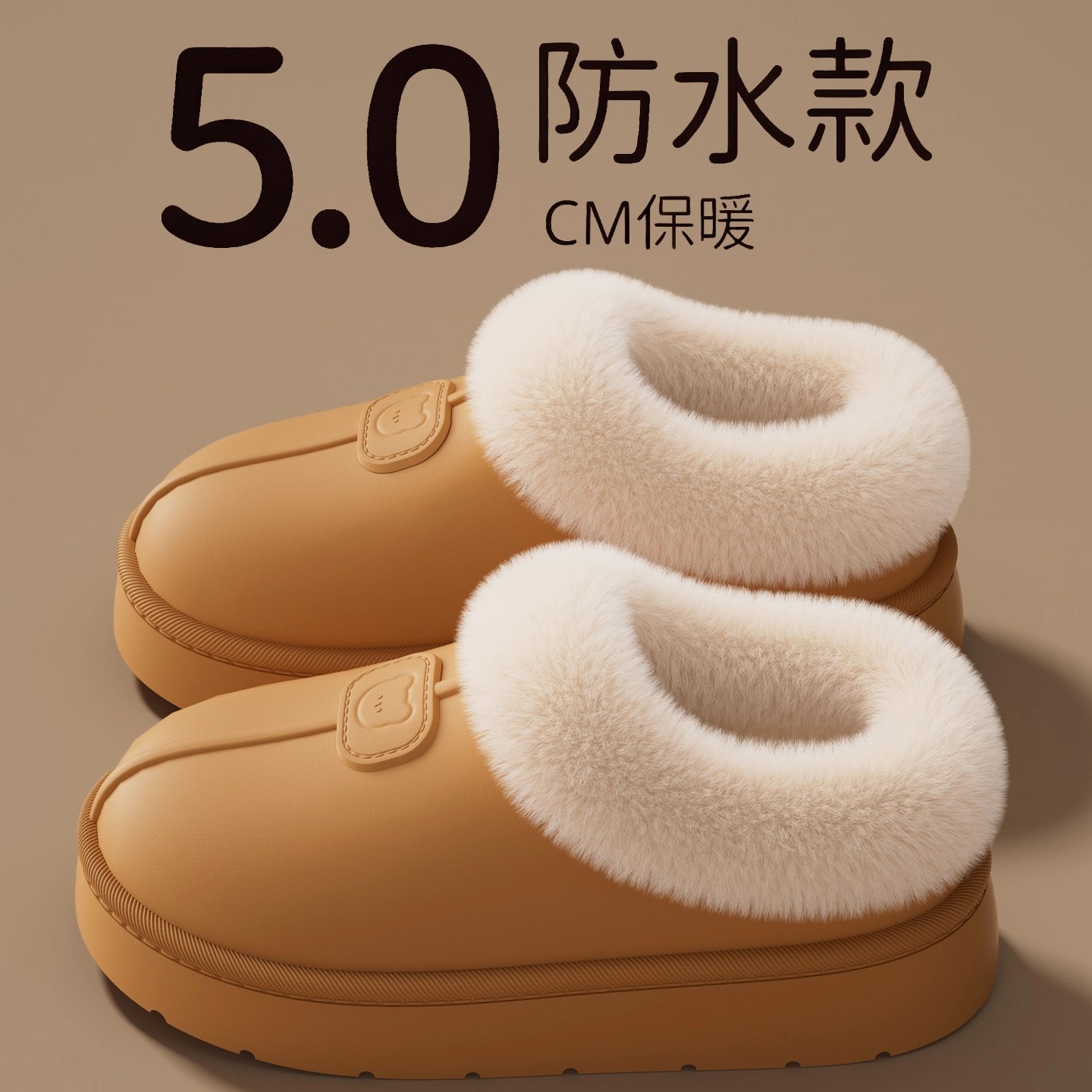 ECAC厚底棉鞋女款2025新款爆款加绒保暖防水防滑东北雪地靴女外穿