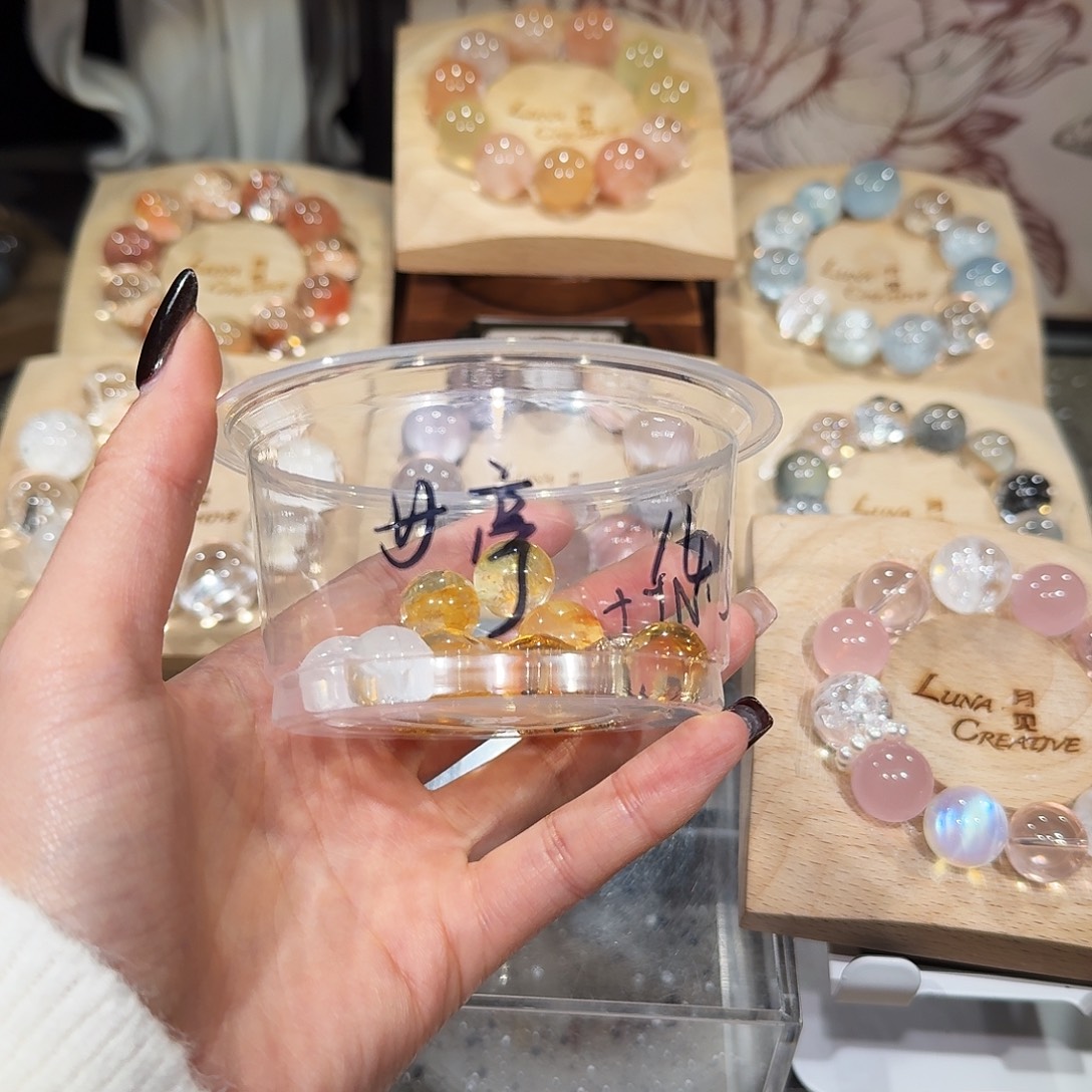 め***亭烟晶手链银S925镶嵌