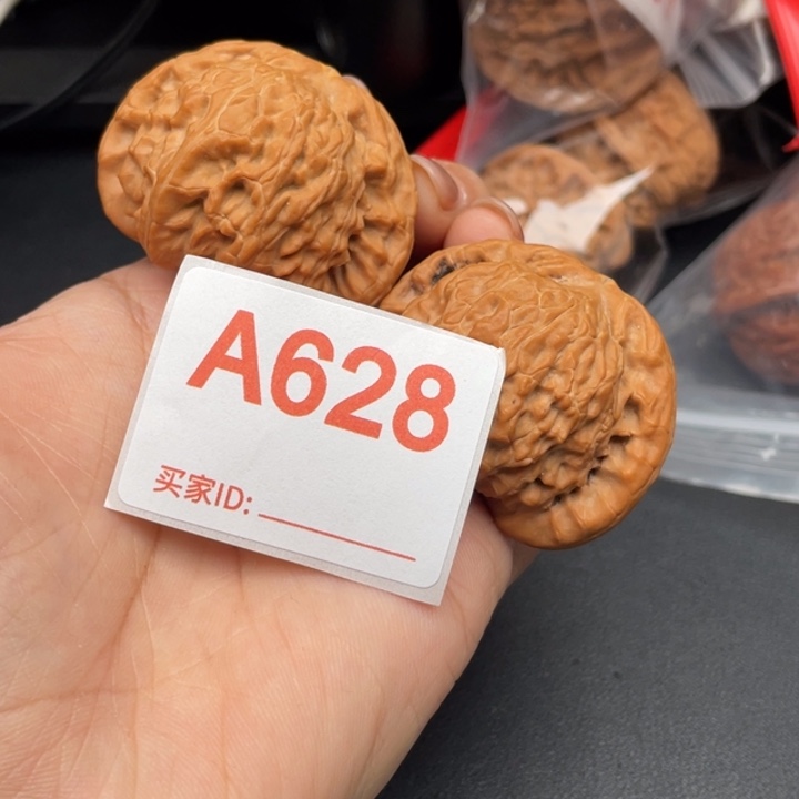 文玩核桃吊坠核桃