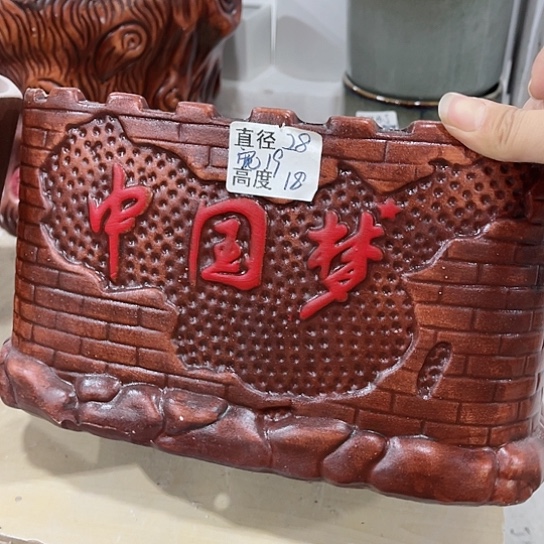 多肉绿植陶瓷花盆9.9包邮，有孔