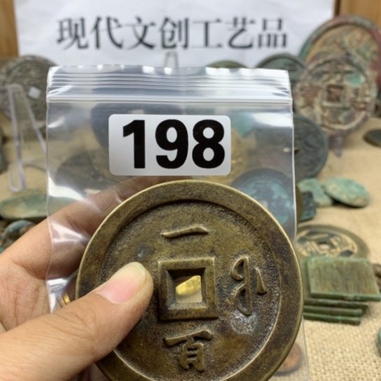 铜福****珍现代文创工艺品