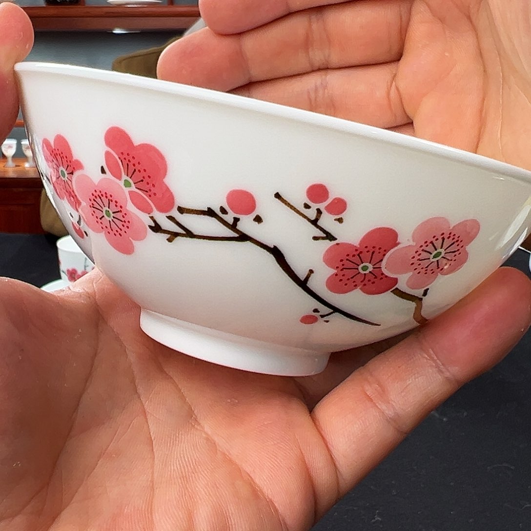 养*翠竹红梅汤碗一级品