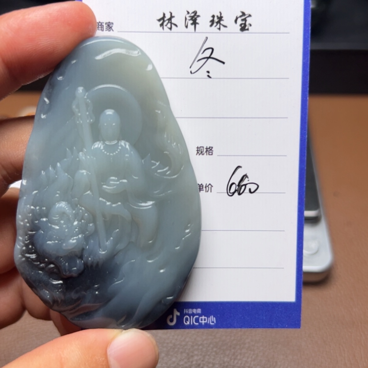【闪购商品】和田玉未镶嵌颈饰冬*雨