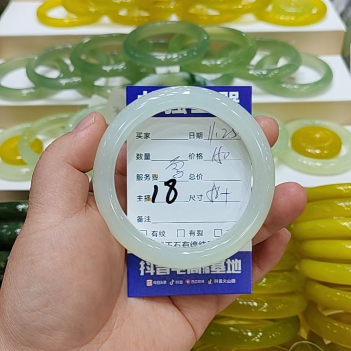 梅***朵岫玉未镶嵌手镯岫玉