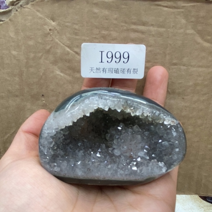 紫晶大型摆件（非配饰）未镶嵌