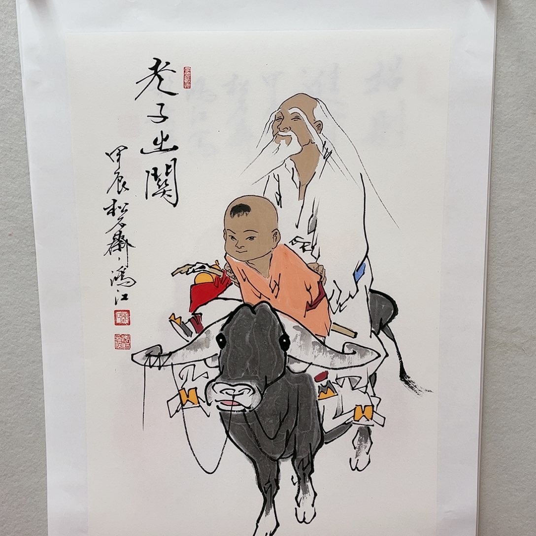 国画陈鸿江老师作品