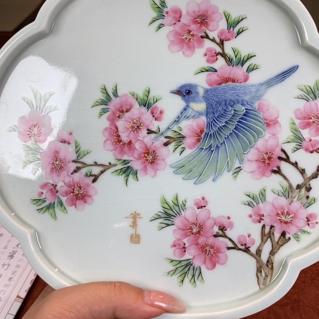 九鸣九鸣九鸣九九九九九九九