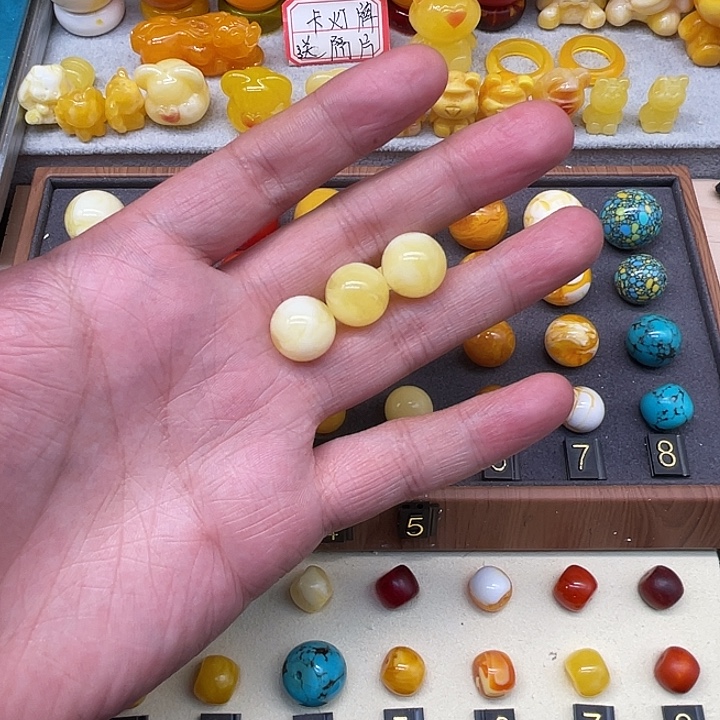 琥珀未镶嵌裸石白花蜜单珠