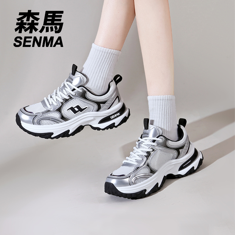 SENMA/森马秋季网面女鞋潮鞋女学生旅游鞋厚底老爹鞋鞋子时尚百搭