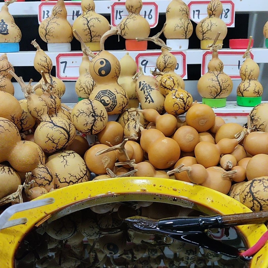 小*兽天然葫芦电击葫芦