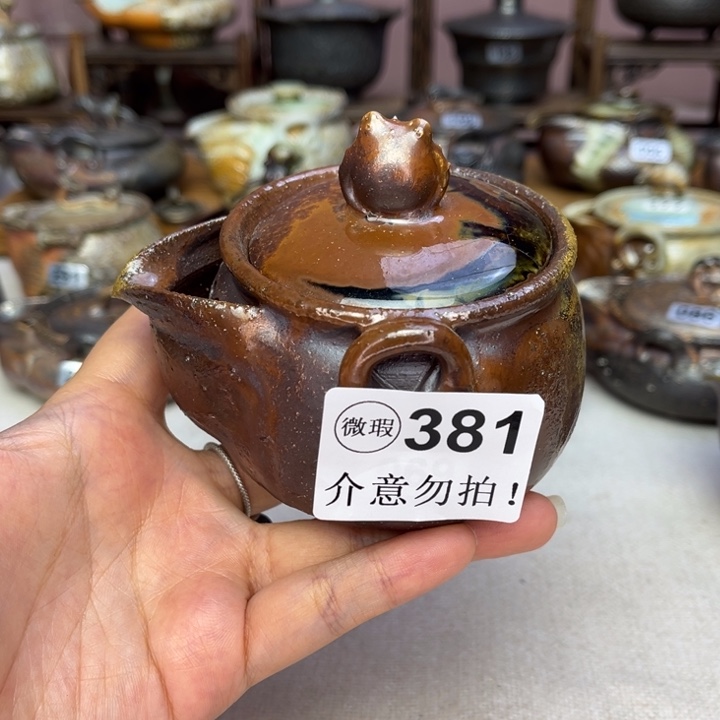 壶裸柴烧陶瓷茶具