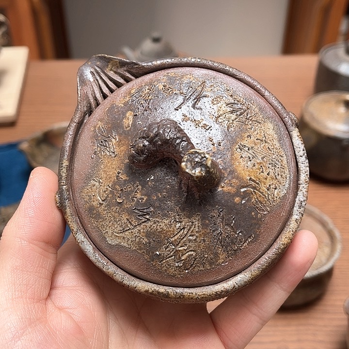 黄裳元吉大吉大利