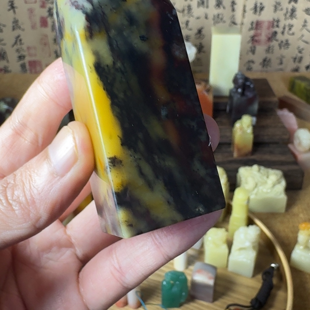 印石青田石青田紫檀菜花