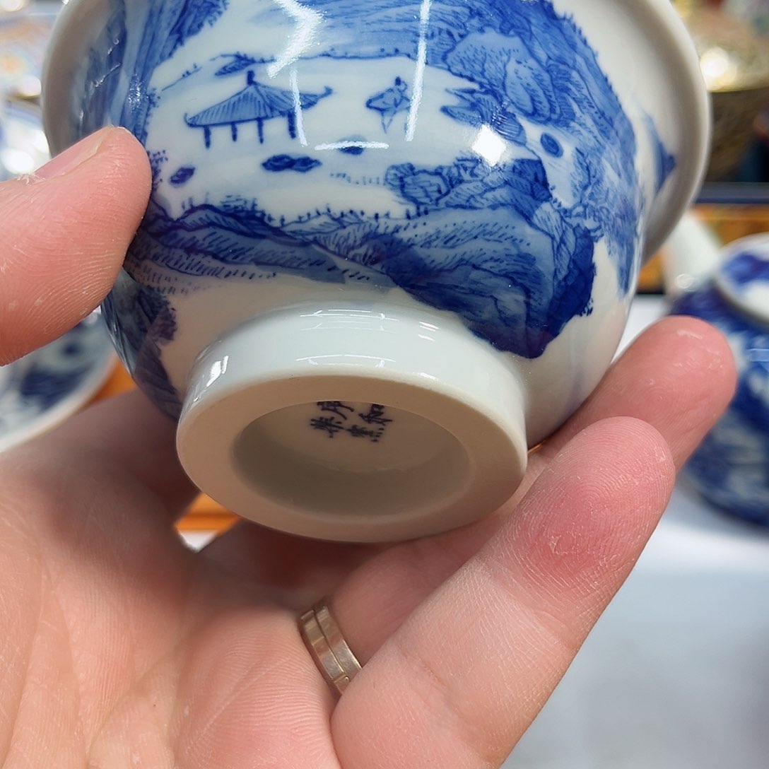 杯千年瓷都景德镇 艺术关注谢佳豪