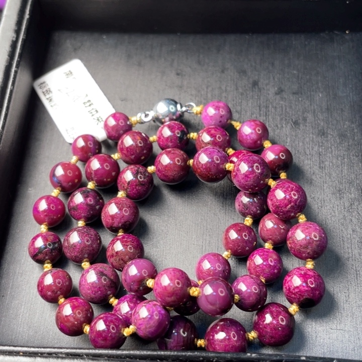 苏纪石（舒俱来）未镶嵌颈饰