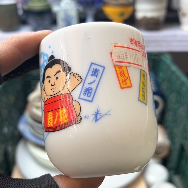 碗水滴瓷器水滴瓷器