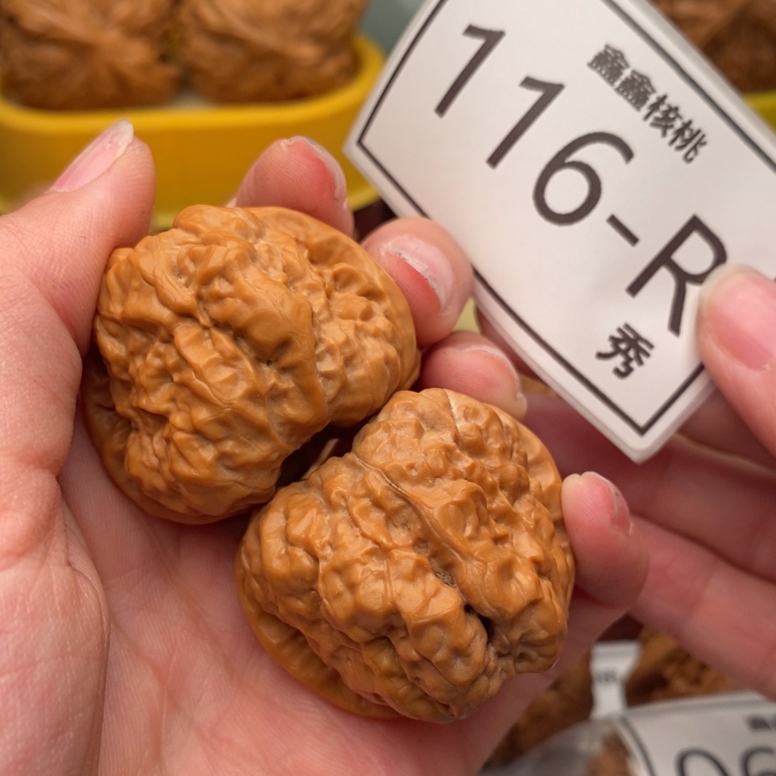 文玩核桃把件蛤码头38