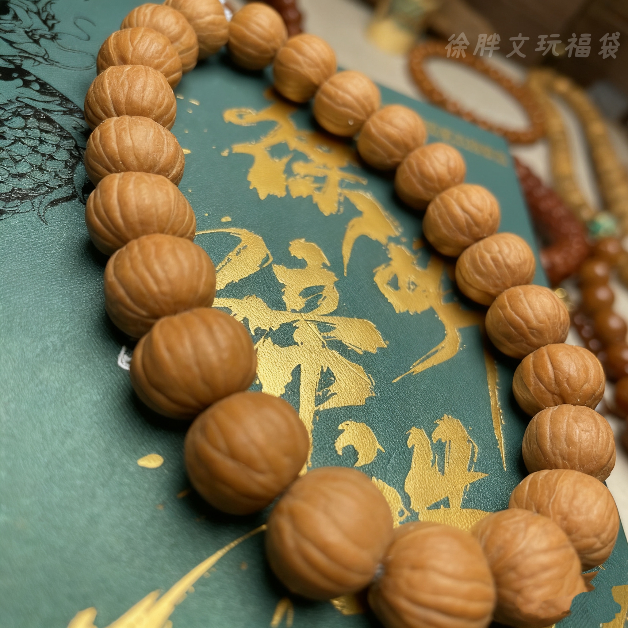 徐胖文玩猴头核桃「南瓜皮皮虾」手持