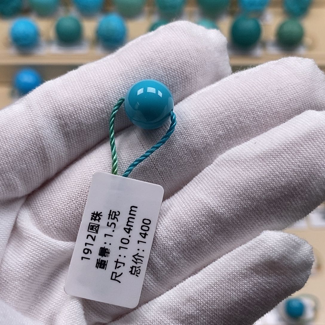 绿松石未镶嵌颈饰