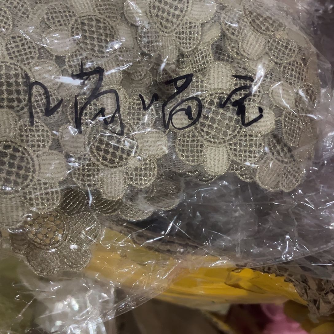 喵***宝哈哈哈哈哈哈哈哈哈哈