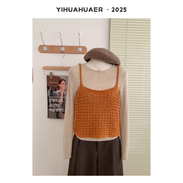 【好柿连连】东大门韩版秋季镂空马甲针织内搭设计感两件套3986