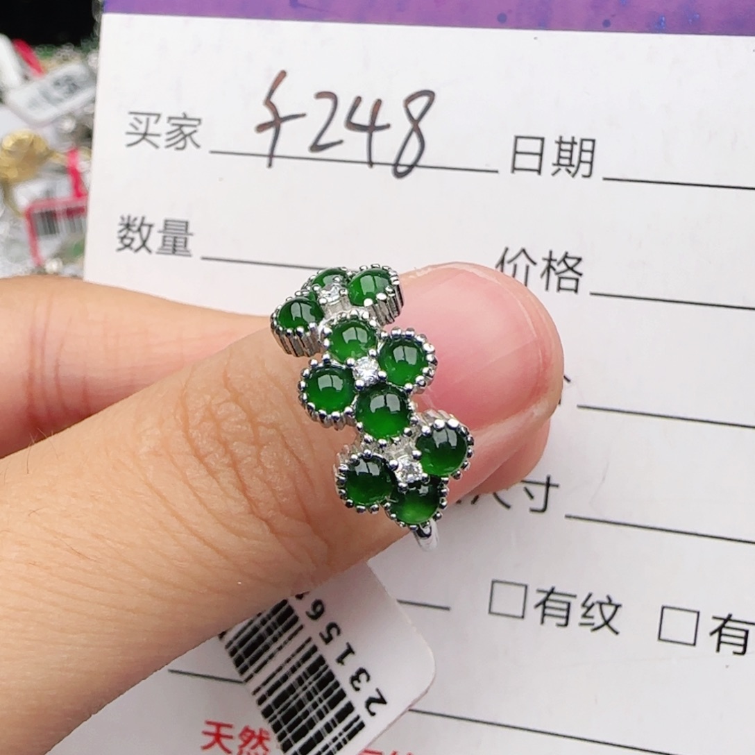 翡翠戒指银S925镶嵌戒指