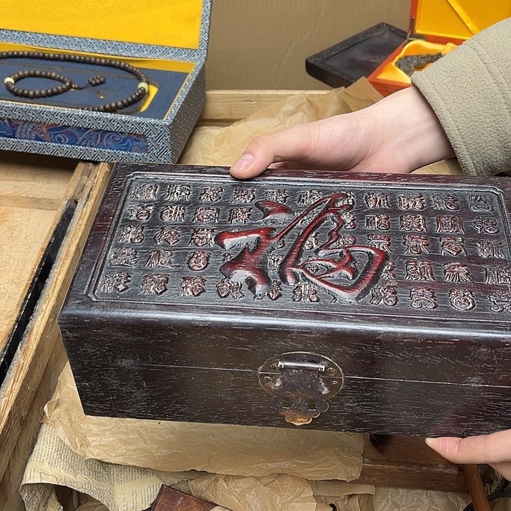 大叶紫檀（黑酸枝木类）