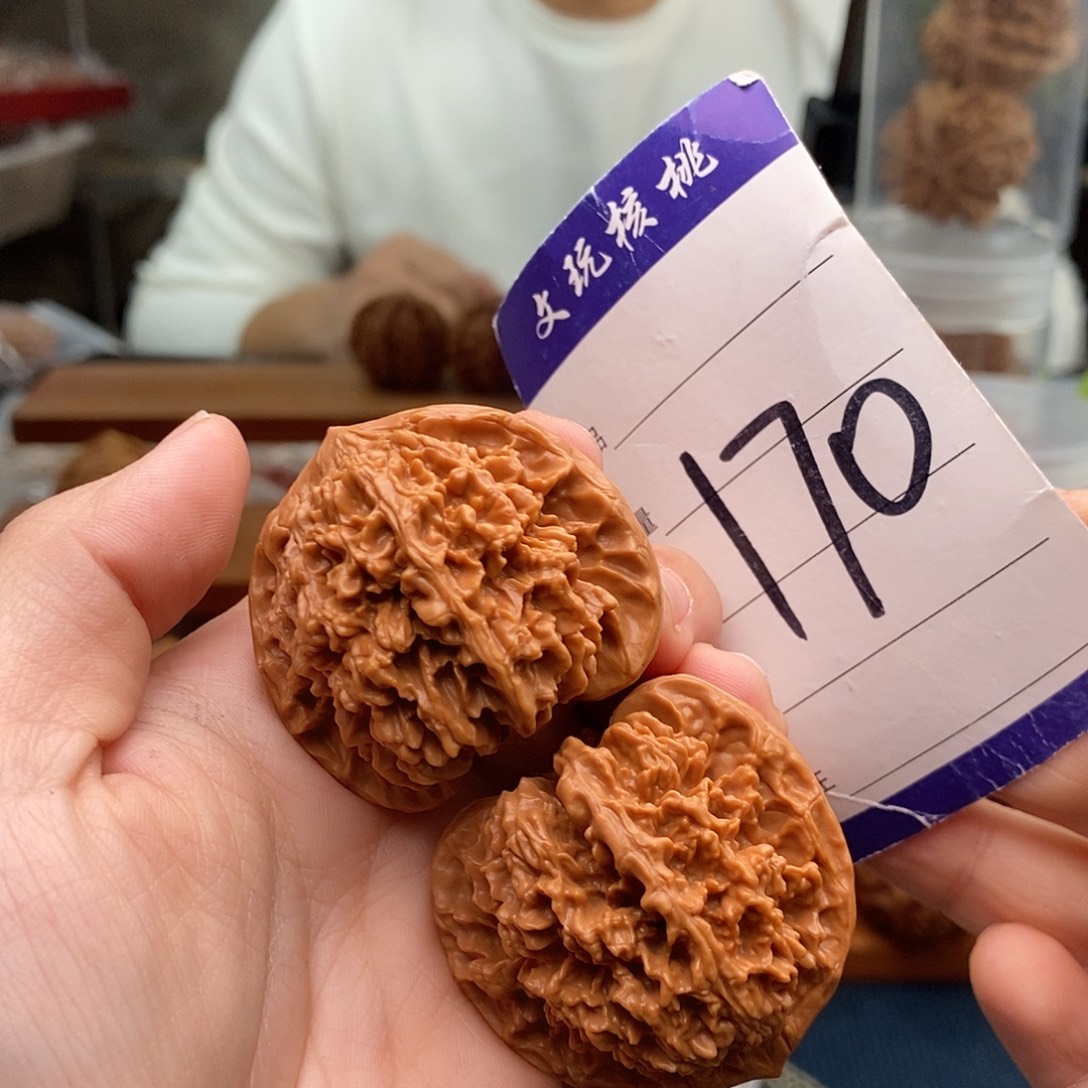 吊坠文玩核桃43满天星