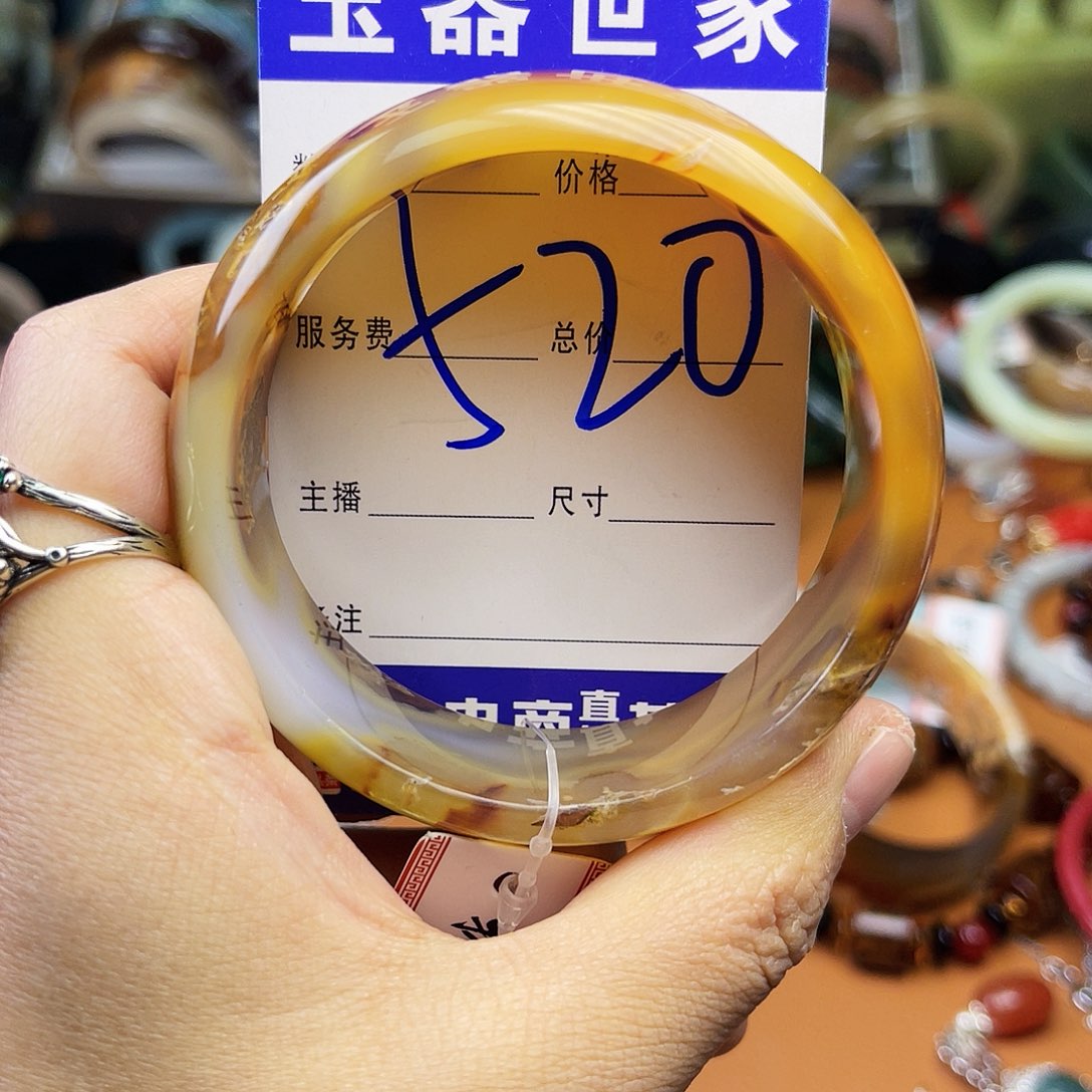 石英质玉颈饰未镶嵌