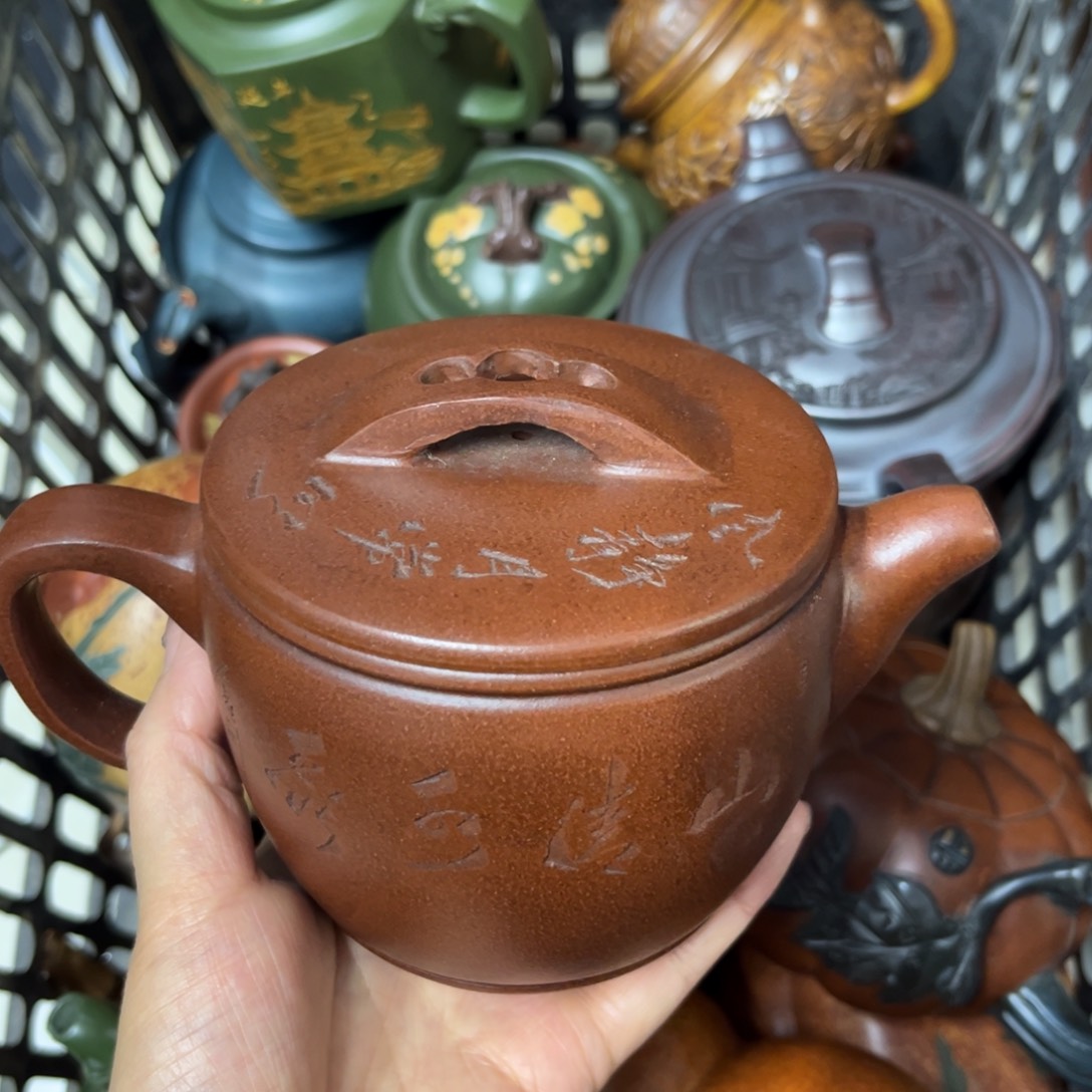 紫砂茶壶紫砂壶泡茶400