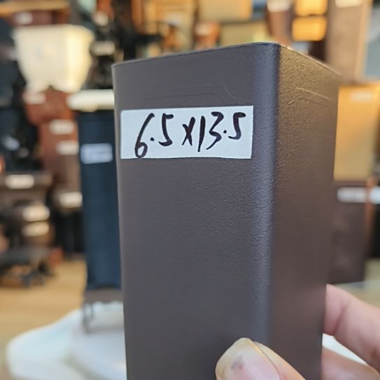 6×13四方签筒咖色1只