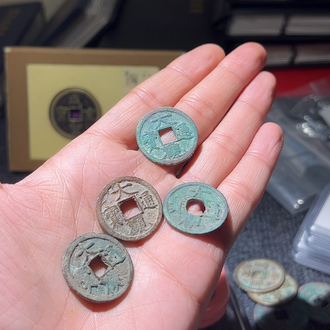 铜1*古泉优选张////大观4枚luo7