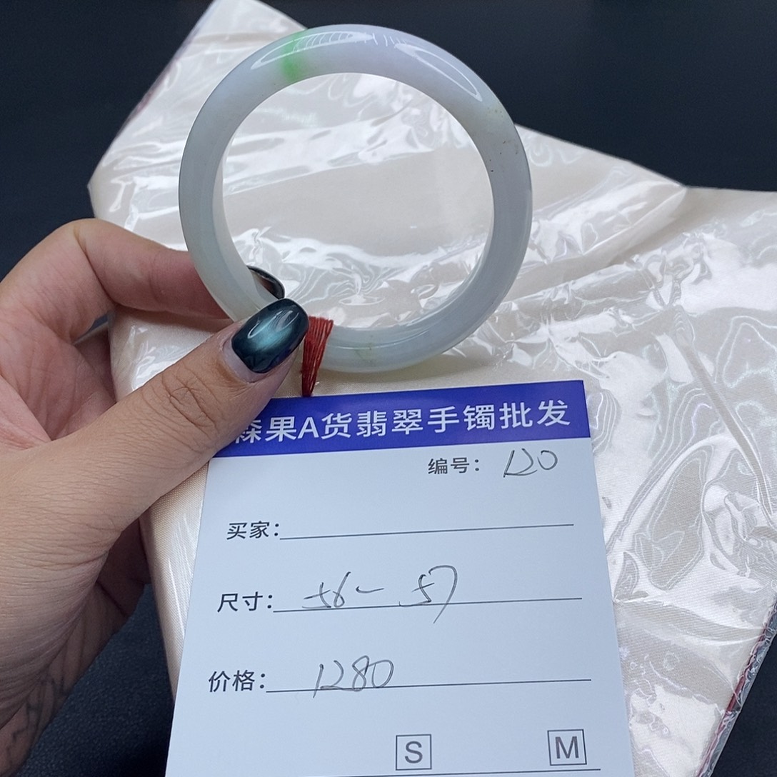 翡翠未镶嵌手镯百元手镯默认瑕疵
