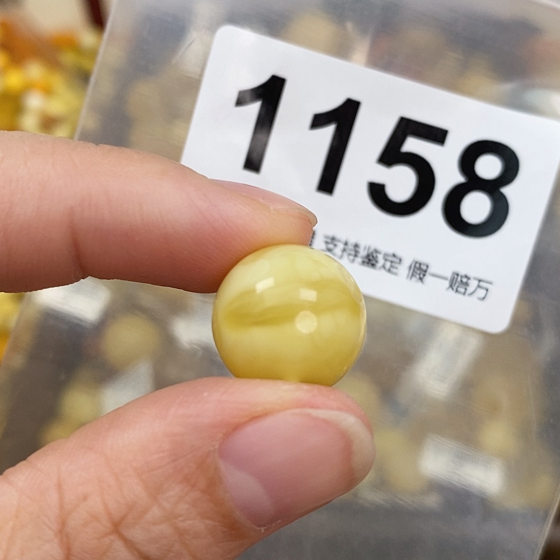 蜜蜡未镶嵌珠宝奇石