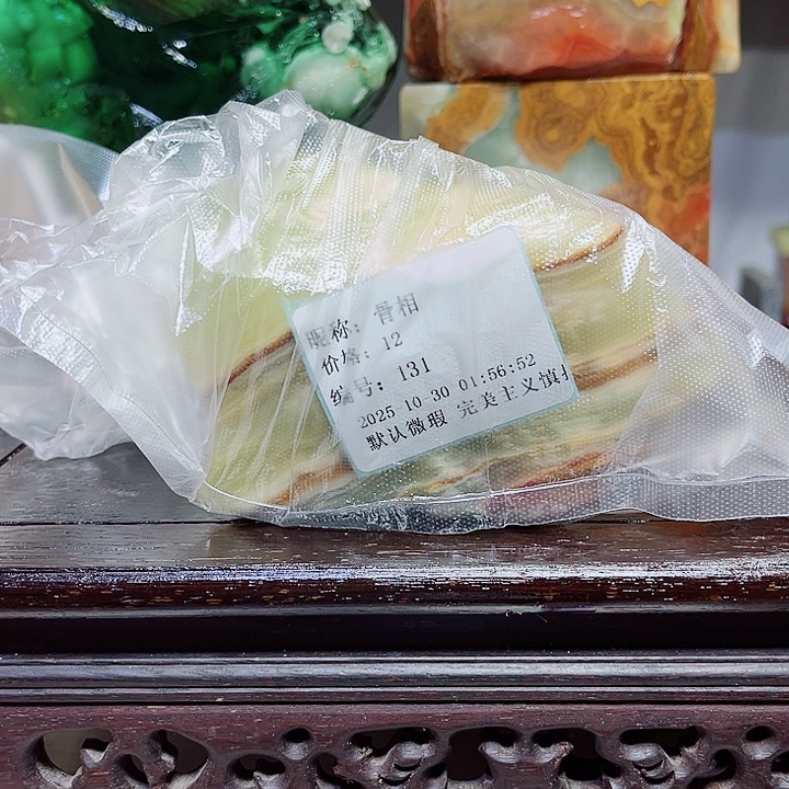石材家居用品批发市场