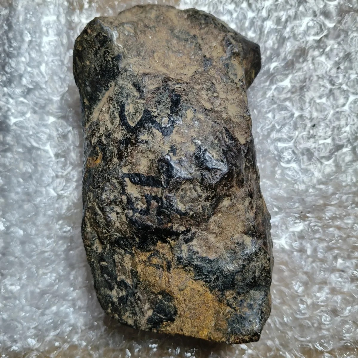 新疆阿勒泰铁原石，重3738克