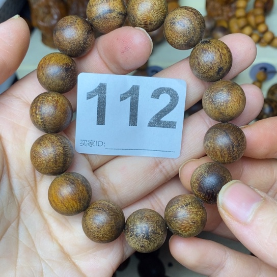 贡木手串/手链15贡木