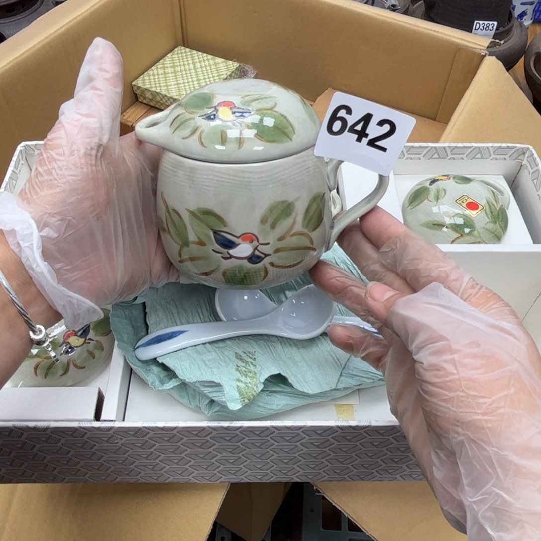 瓷片摆件工艺品摆件666