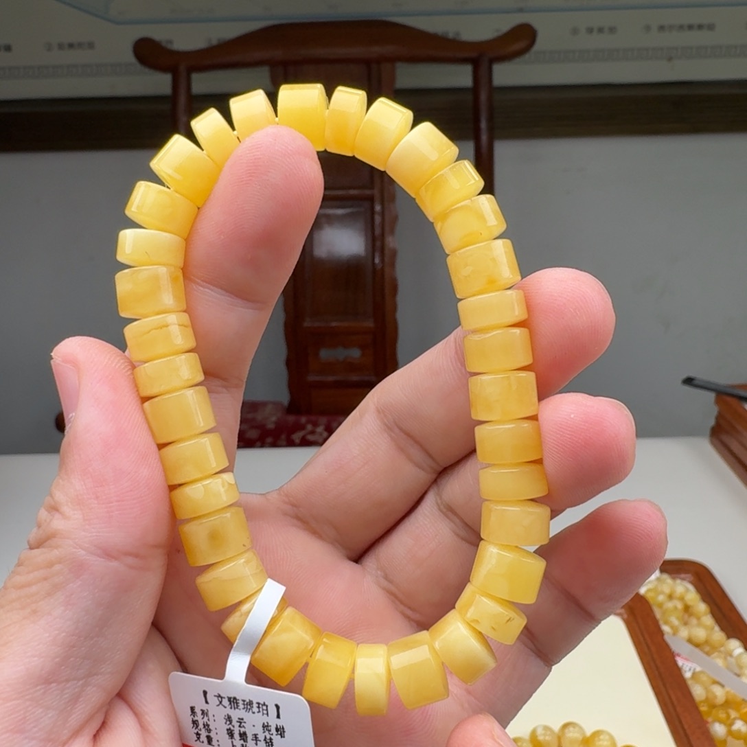 蜜蜡未镶嵌手链蜜蜡手串