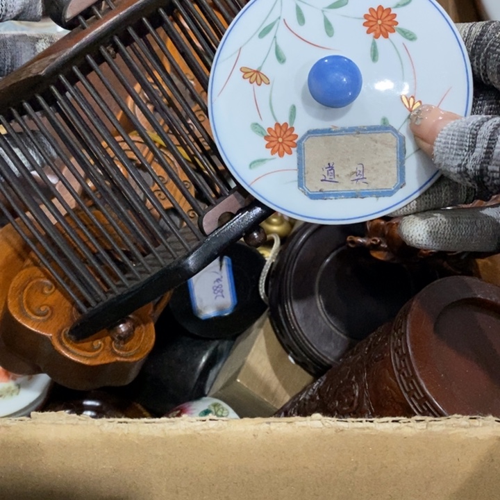 紫砂陶瓷艺术陶瓷艺术