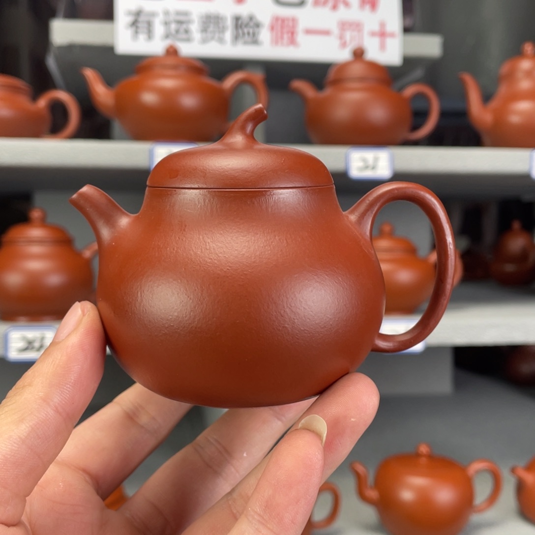 茶壶紫砂小煤窑朱泥全手工170毫升