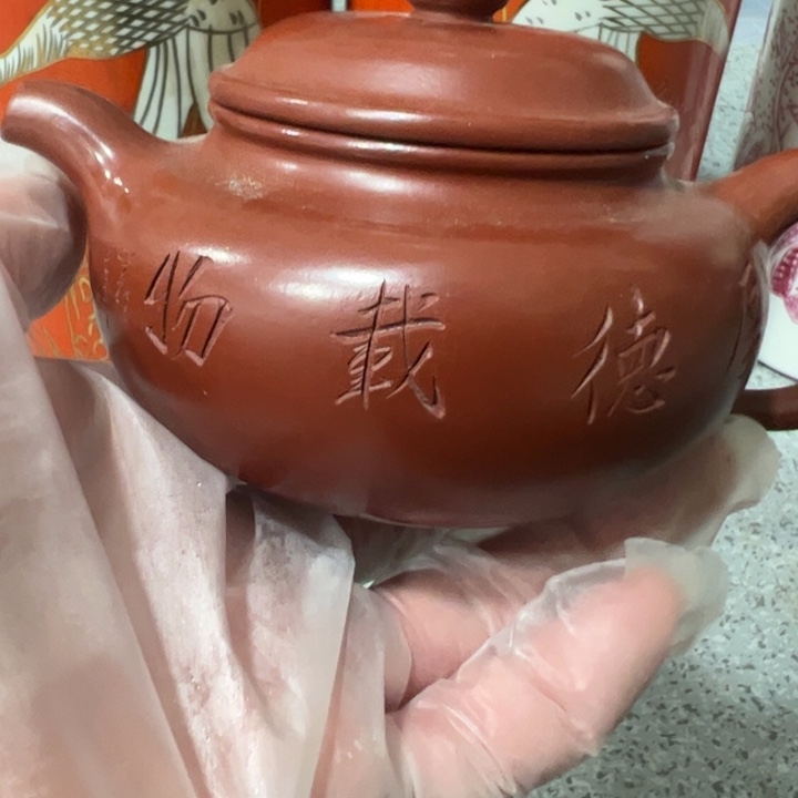 景德镇瓷器鉴定工艺品