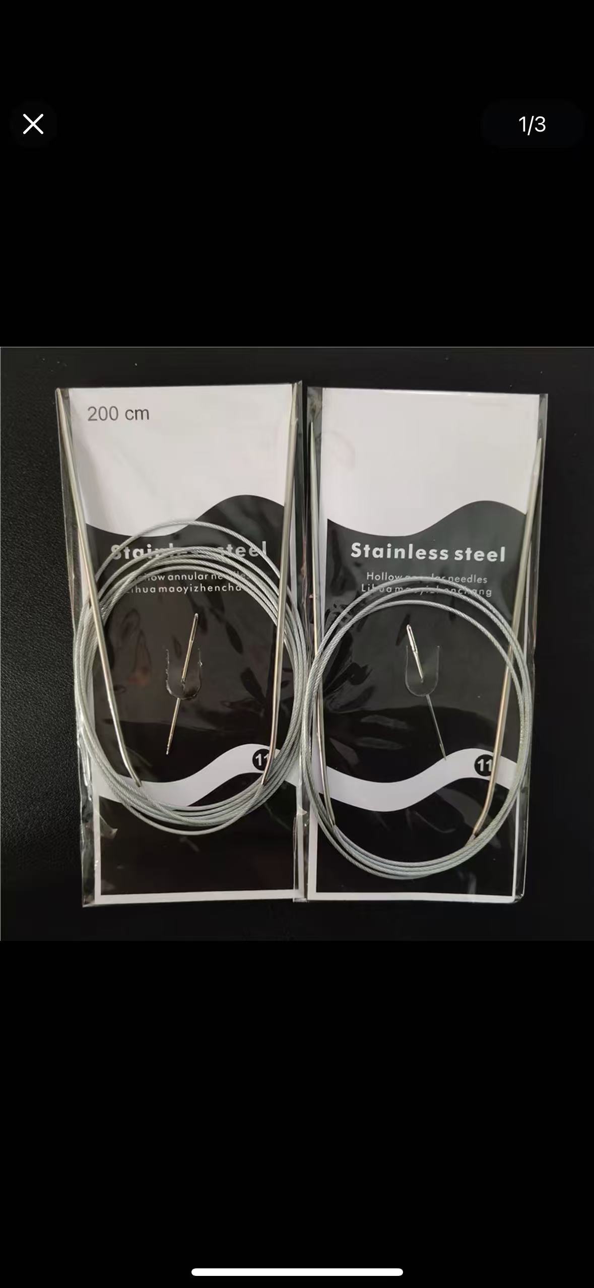 专用球球线1.2米2米环形针手工编织diy材料包配件工具加长针