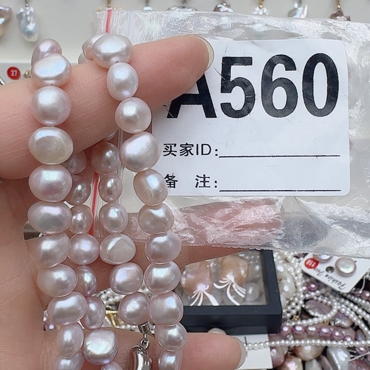 淡水珍珠未镶嵌颈饰