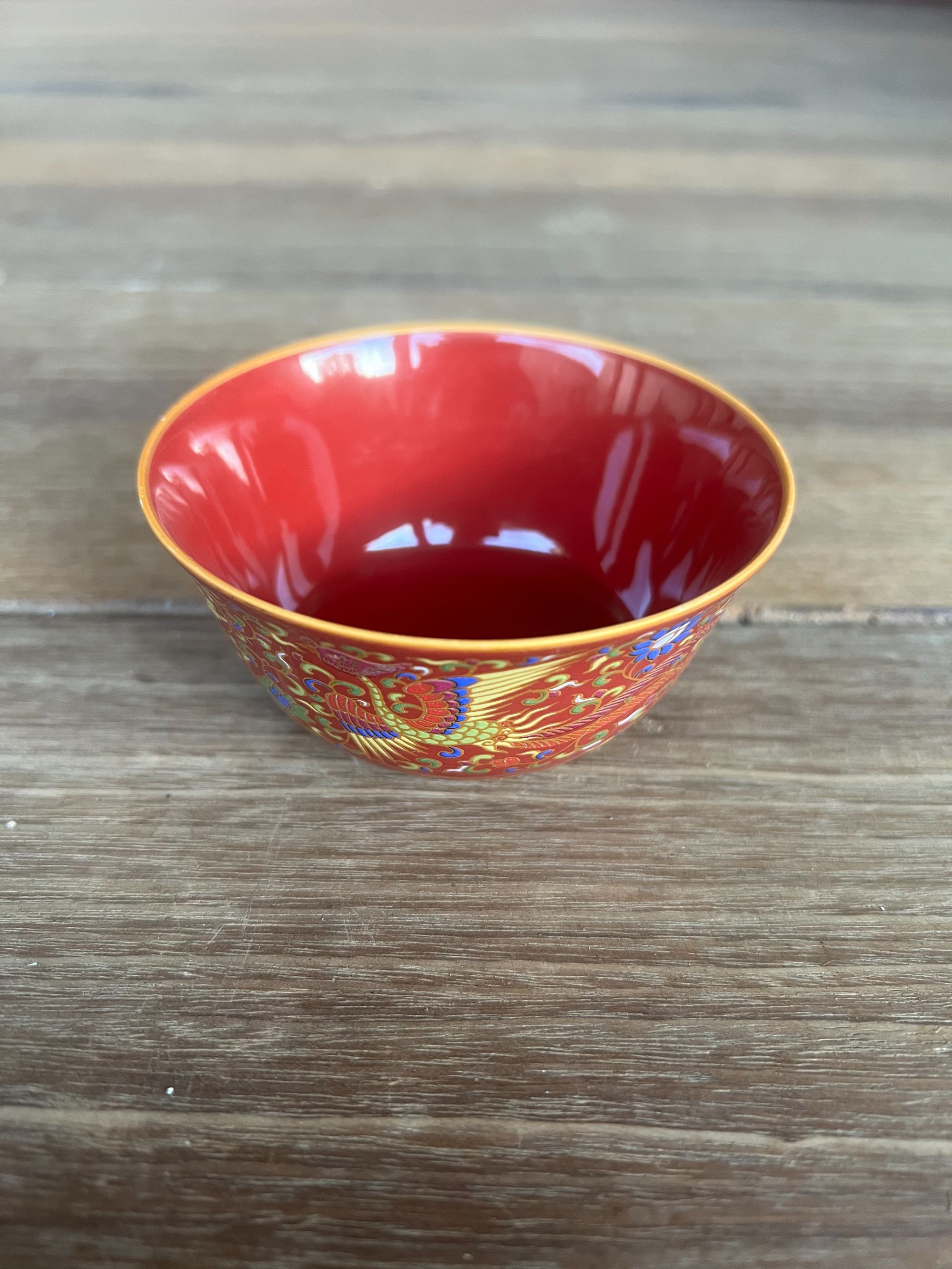 A32 郎红主人杯   （代拍链接）