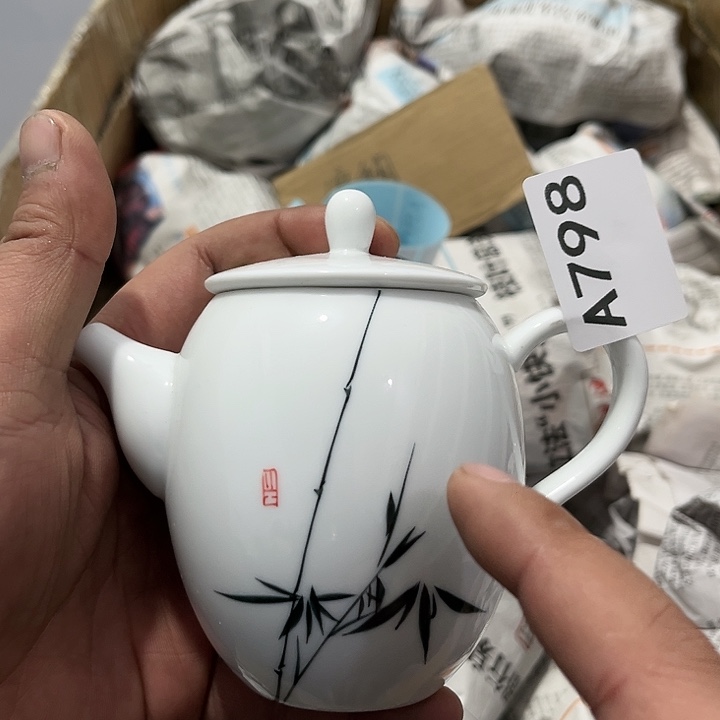 茶具默认微瑕瓷器、茶具、壶、摆件，介意勿拍 