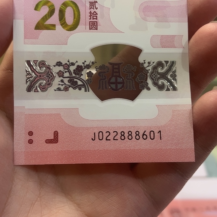 朦胧号中间豹子八022888601